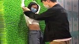 我这我找的第一份工作，你们看看这份工作，是不是太好了啊？