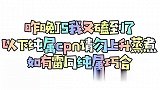 细水流年，与君偕老，我的爱，从古代随你而来！