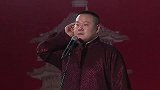 岳云鹏搞笑相声，我就稍微展示一下，你们不要崇拜我