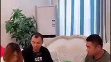 婚后的生活太难了，喝个酒都要斗智斗勇，幸亏兄弟之间有默契
