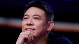 放弃中国国籍，却仍在中国捞金的3位明星，最后一位让人心寒