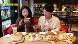 荷兰面包最地道的吃法！竟还有用生牛肉做的酱？惊恐！