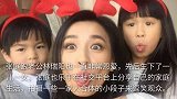 女儿因长相总被攻击丑，张庭再度护女：她是中国风高级感，很美的