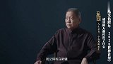 成功的人都付出了什么