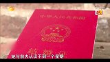 袖珍孕妇冒险生二胎，产妇情况危急，婆婆非要等到预产期