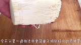 金针菇和菠菜这样做头一次见，比吃肉过瘾，我能吃一盘