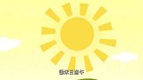 可可小爱：锄禾日当午，汗滴禾下土，粮食来之不易啊