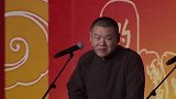岳云鹏搞笑相声，事情还得问孙越媳妇啊，那天着实是人太多了