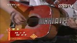 娱乐播报-20120123-2011年央视兔年春晚.西单女孩任月丽《想家》高清现场版