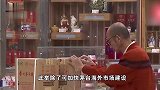 茅台将开放部分经销权？知情人士辟谣