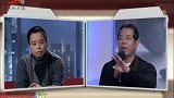 调解：数钱少了20块钱，丈夫发觉不对劲，妻子藏了15万私房钱