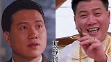 10位著名反派演员今昔对比