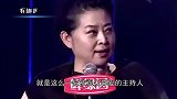 她曾是央视著名主持人，口口声声喊着爱国，转头却全家移民美国？