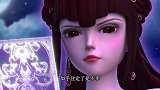 精灵梦叶罗丽：七日之约到了，齐娜要去战斗了，她没什么顾虑了