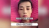 网红“青海摇阿浩”患癌去世，生前瘦成皮包骨，后悔抽烟酗酒熬夜