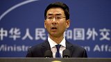 美官员指责中国恐吓东盟国家 耿爽霸气喊话：颠倒黑白 倒打一耙