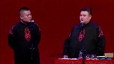 孙越：一个人徒步走一千里拿根羽毛都嫌重！岳云鹏回答太贱了！