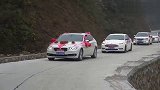 贵州农村送亲，新郎家住的山旮旯里，实在是热闹