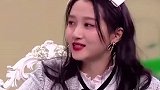 景甜在关晓彤面前cue鹿晗的部分被剪 不少网友猜测鹿晗关晓彤是真的分手了嘛