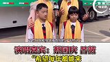 辛丑年黄帝故里拜祖大典 演唱嘉宾蔡国庆吕薇 ：希望每年都能来郑州参加黄帝故里拜祖大典！