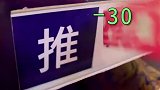 你们抽过最坑的盒子里有什么？