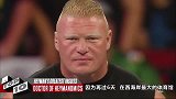WWE-16年-海曼十大经典骂人台词 擂台上向AJ·李求婚-专题