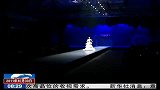 2011中国婚纱设计大赛在京拉开大幕