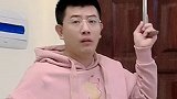 第1集｜老婆说：她手头有点紧，必须动动脑子了，要不然零食都吃不上了！还说自己是个机灵鬼！呸，我看是吸血鬼