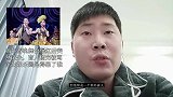 当年春晚舞台爆红后突然消失，盲人杨光被骂滚出娱乐圈是得罪了谁