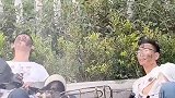 今天我和大哥都好倒霉
