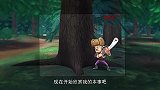 熊出没：熊大熊二暗中观察光头强一举一动，防止他想不开