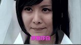 原来这才是白素贞和小青的真名字