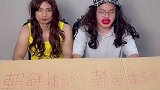 我们是正规播音员，播的只有鸟语没有花香