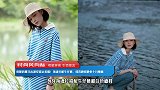 倪妮夏日出游穿搭太美啦！海魂衫配牛仔裤，或奔跑或静坐十分惬意
