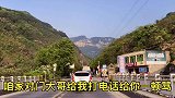 笑到抽筋，看见的也不一定是真的