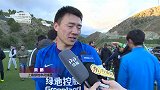 申花热身赛首秀栗鹏建功 直言很累进入状态太慢