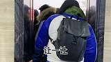 冬天 搞笑 冷