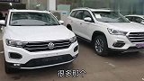 小姐姐买车，大众探歌，时尚小巧，大天窗电动尾门，好开省油方便