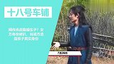 网传肖战隐婚生子？女方身份被扒，肖战方透露孩子真实身份