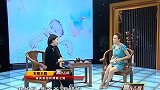 影响力对话-20151012-陆杨道兰：有笑有泪的微商之路