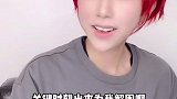 搞笑 蹦迪 绿茶