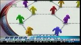 广东省委副书记建议把记者当上级