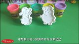 亲子互动创意diy趣味手工,培乐多彩泥制作猪爷爷猪奶奶手工