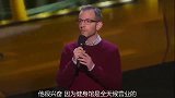 达人秀 小伙表演喜剧笑料不断, 评委称其非常有范