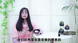 扔鸡蛋壳等于扔钱，装进一次性口罩，用途花钱难买，早知道就好了