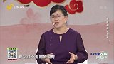 按摩涌泉穴调节肾水