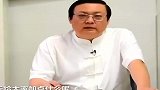 梁宏达这段话，你还听不出来老梁在骂谁吗？听完不觉有些气愤!