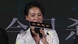 马思纯方否认出国治抑郁症：在国内 谢谢大家关心