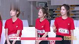 硬糖少女量身高体重心虚，一个个满脸拒绝，跟老师斗智斗勇！