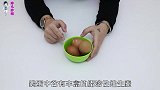 每天早上吃一个鸡蛋，对身体到底好不好？老师终于讲出大实话！